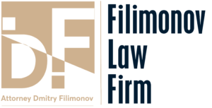 Filimonov Law Firm, PLLC logo